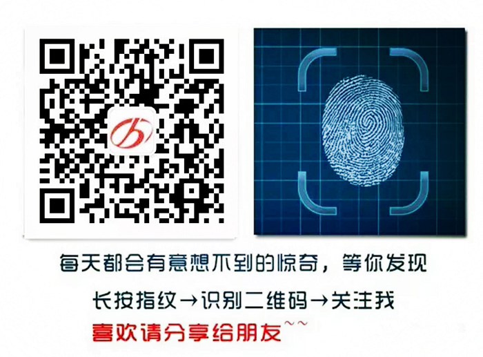 /UpFile/2018/7/27/201807272103116Tq7Qb.jpg