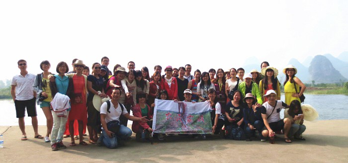 /Upload/201310072207083Jf8Ct.jpg